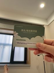 -LIHER北京丽合医疗美容医院
