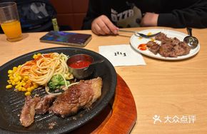 Thick-cut Fishe Special Steak