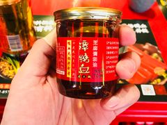 -谭鸭血老火锅(漳州路店)