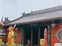 -灵顺寺