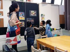 -UCCA Kids 儿童美育