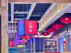 -老何二婶家铁锅炖·东北菜(白石洲店)