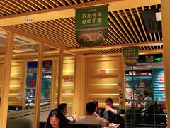-丰茂烤串(金源店)