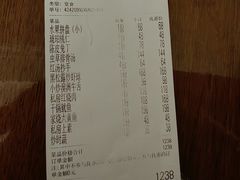 -拂晓山房·私房川菜(西门店)