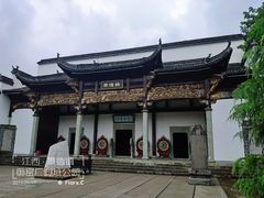 景点-景德镇陶阳里历史文化旅游区