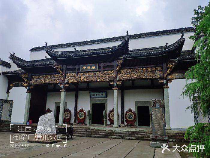 陶阳里旅游区景点图片