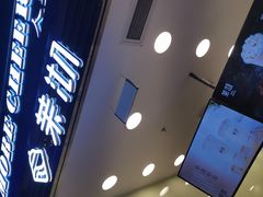 -茉沏(相城天虹店)