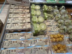 -泸溪河桃酥(五彩城店)