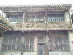 -山西王家大院
