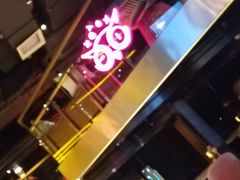 -甜喵酒吧(茂业店)