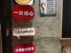 -童年小筑餐厅(申花路店)