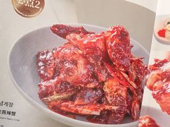 -草家酱蟹炭火烤肉店(珲春南路一店)