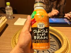 -産直焼肉ビーファーズ(泉佐野店)