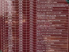 -云幽谷旅游区