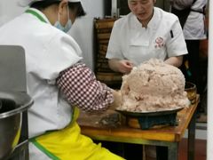 -万寿斋(山阴路店)