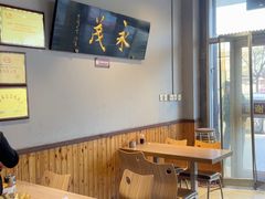 -永茂驴肉(莲池南大街总店)