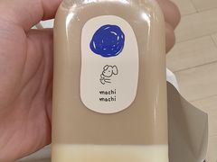 -胖哥俩肉蟹煲(苏州中心店)