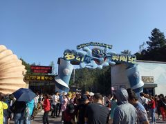 -梦幻奥陶纪景区