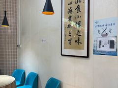 -福巷湘食小馆·猛火现炒(上海首店)