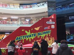 -万达广场(南京江宁店)