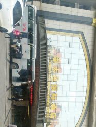 门面-天邑国际酒店·宴会厅