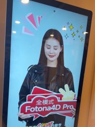 -上海华美医疗美容医院