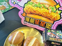 -麦当劳(太原坞城路店)