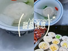 -李犟大爆鳝面·手工蟹黄包(湖滨西湖店)