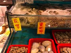 -鲜入围煮花胶鸡海鲜火锅