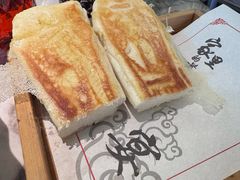 -峰厨大鱼泡饼(西青大学城店)