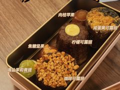 -发酵食堂(屏风街店)