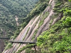 -三清山风景名胜区