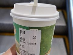 -茶颜悦色(花园道店)