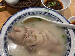 -叒缘夜光杯(望江橡树林店)