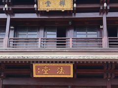 -香积寺