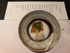 -橼舍鮨青木