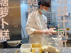 -蔡澜点心·粤菜(月星环球港店)