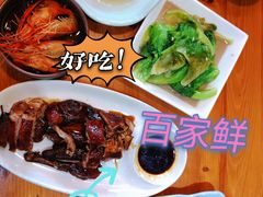 -百家鲜·杭帮菜
