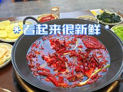 -途火锅(武侯店聚荟路店)