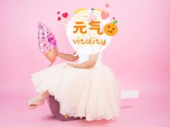 -清潭洞韩国儿童摄影(杏林店)