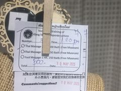 -清迈女子监狱马杀鸡(无分店)