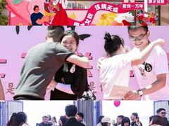 -桔子文创·企业团建·活动策划·拓展会议