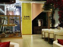 -知粤塘港式茶餐厅