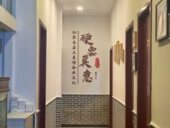 包房-湘聚南县土菜馆(龙山二路店)