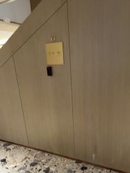 -北京漾格医疗美容医院