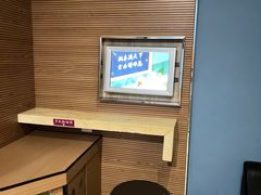 -AIGOGO自助量贩KTV(丰臣店)
