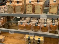 -沙记赛索清真糕点(和兴店)