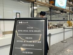 -浙江大学(紫金港校区)