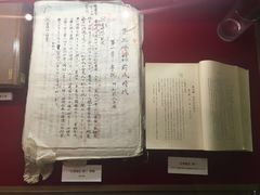 -北海道厅旧本厅舍(旧本庁舎)