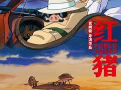 -天幕新彩云国际影城(激光巨幕店)